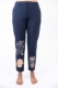Picture of Casual Wide Pants - midi