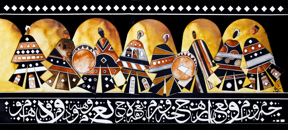 Picture of Sufis