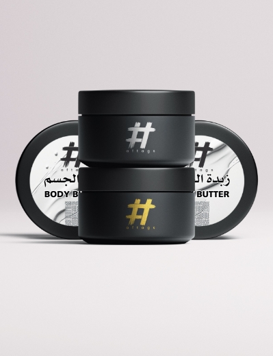 Picture of Glow White Brightening +Body Butter  200 ml  + body cream 