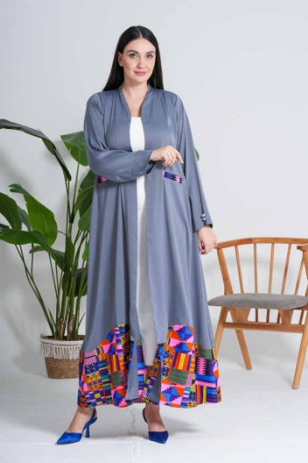 Picture of Beige Formal Abaya  